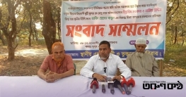 গাজীপুরে ইউপি সদস্যের বিরুদ্ধে অপপ্রচার: প্রতিবাদে সংবাদ সম্মেলন গাজীপুরে ইউপি সদস্যের বিরুদ্ধে অপপ্রচার: প্রতিবাদে সংবাদ সম্মেলন